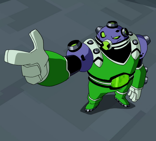 File:Gutrotfull.png
