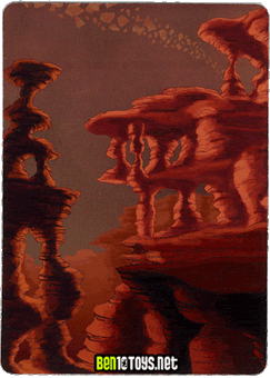 Khoros.gif