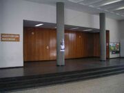 Freie Universität Berlin - Eingang zum Auditorium Maximum.jpg