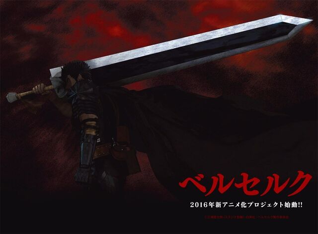 File:Berserk 2016 JP Promo.jpg
