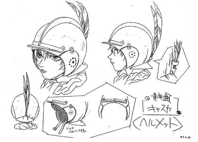 File:Casca Concept Artwork.jpg