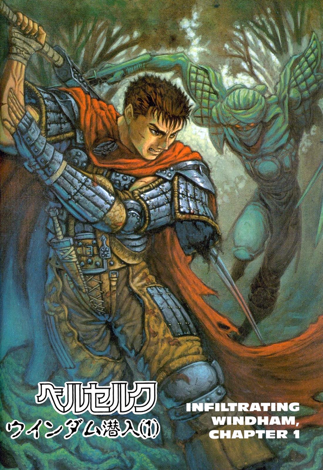 7 Most Impressive Berserk Watch Order You Must Know 7 Most Impressive Berserk Watch Order You Must Know