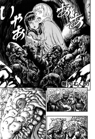 File:Chapter 217.jpg