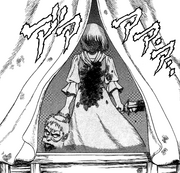 PossessedCollette