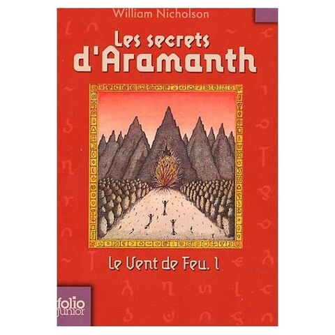Fichier:Le vent de feu.jpg