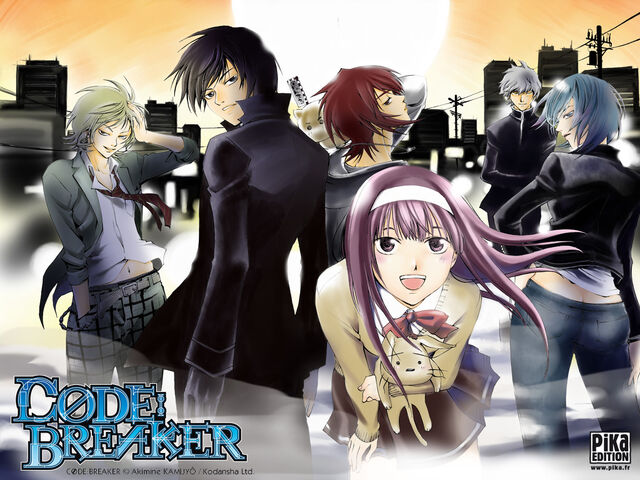 Fichier:Code-Breaker-code-breaker-27156793-1024-768.jpg