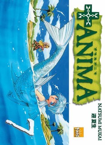 Fichier:Tome7.jpg
