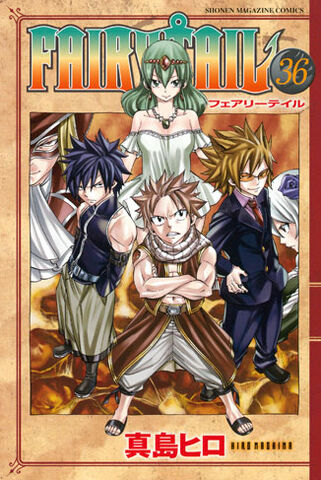 Fichier:Fairy-tail-36-kodansha.jpg
