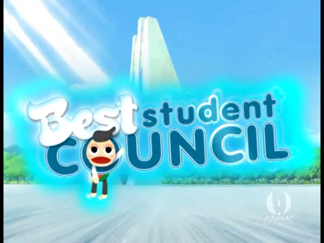 File:BSC.png