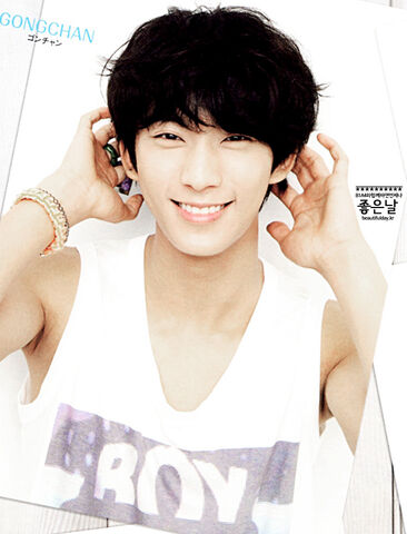 File:002-4Gongchan.jpg