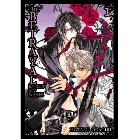 File:Volume 1 Cover.jpg