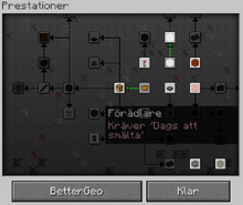 Achievements.png