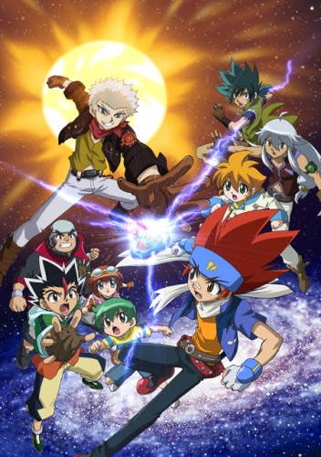 Metal fight beyblade series