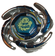 Aquario.png