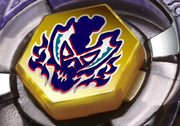 KronosFace.png