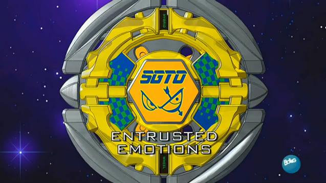 Fusion Fusion