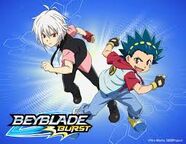 Beyblade Burst.jpg
