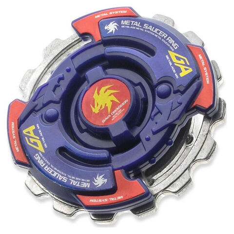 File:Strata Dragoon Metal Spike.jpg
