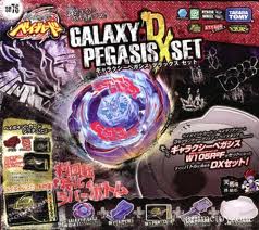 Galaxy Pegasus DX Set Titel.jpg