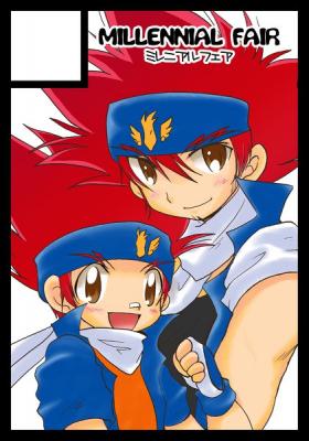 download lagu beyblade opening gingka hagane download lagu beyblade opening gingka hagane