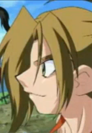 Hikaru