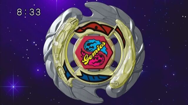File:NewGemios Anime2.jpg