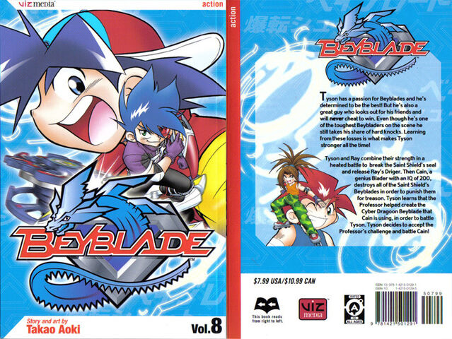 File:Cover8.jpg