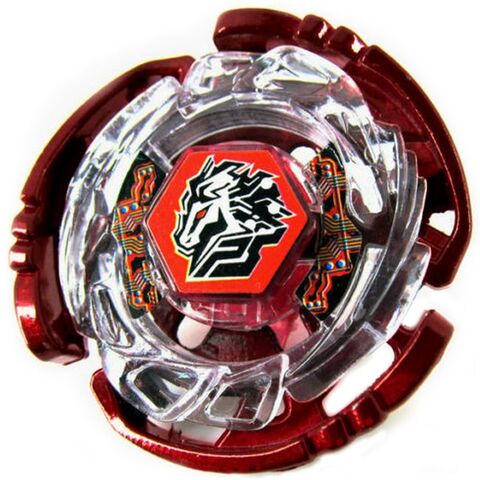 Plik:Beyblade.jpg