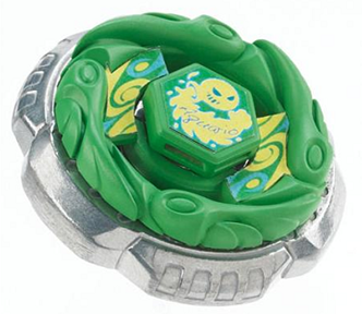 File:RockAquario.png