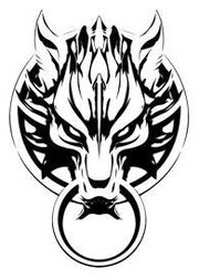 Fenrir