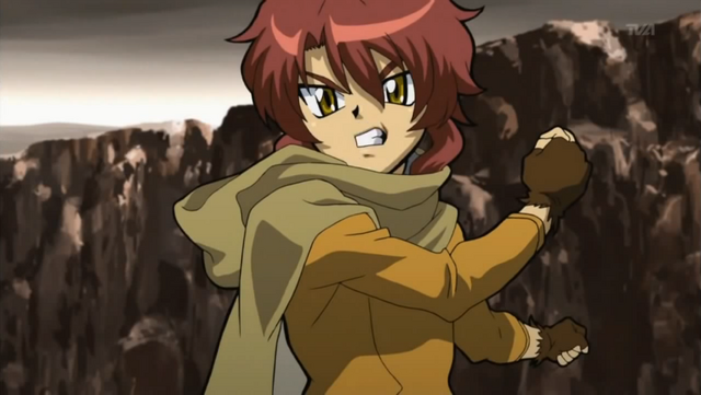 Fichier:Bao main.png