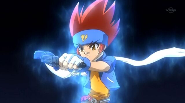 Dosya:663px-MetalFightBeyBlade24.jpg