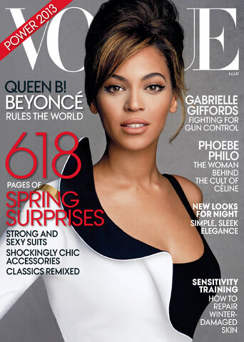 File:Vogue Cover March 2013.jpg