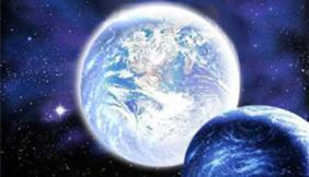 File:New Earth.png