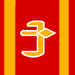 Sagittaron
