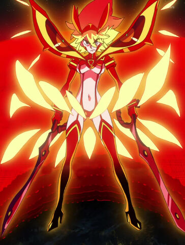 Archivo:Kisaragi.jpg