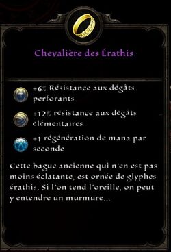 Chevalière des Erathis