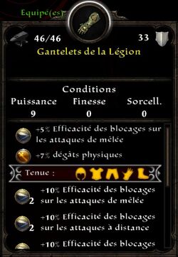 Gants légion.jpg
