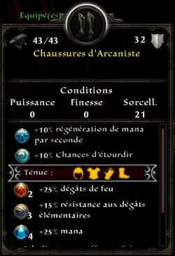 Chaussures d'Arcaniste.jpg