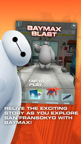 Archivo:Baymax1.jpeg