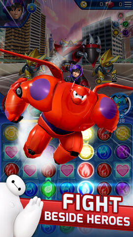 Archivo:BotFight1.jpeg