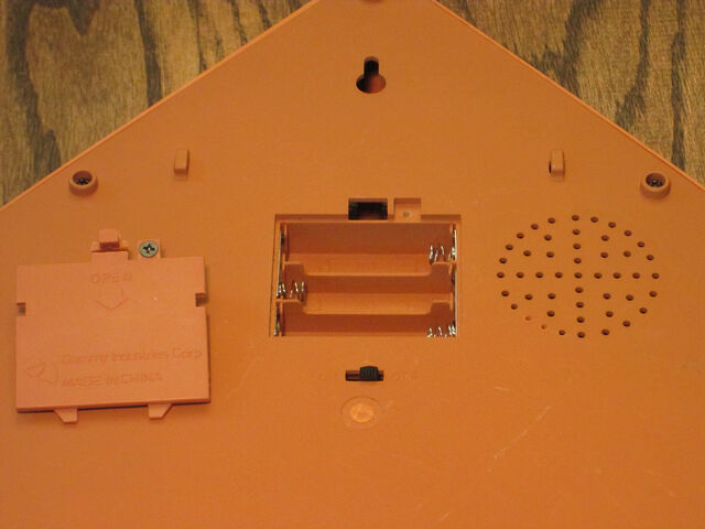 File:Sun-4.jpg