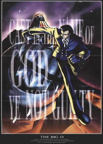 File:Manga 1.jpg