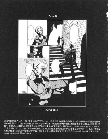 File:Paradigm Gallery 8.jpg