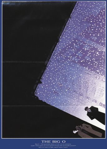 File:Manga 5.jpg