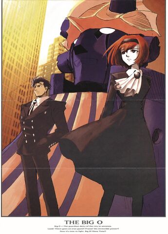 File:Manga 6.jpg