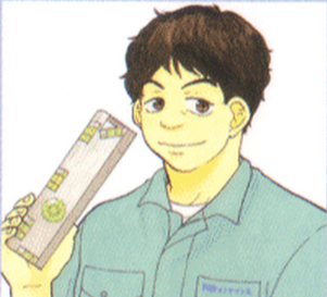 File:Takashii.png