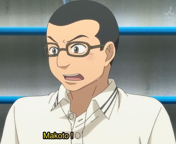 File:Makoto.jpg