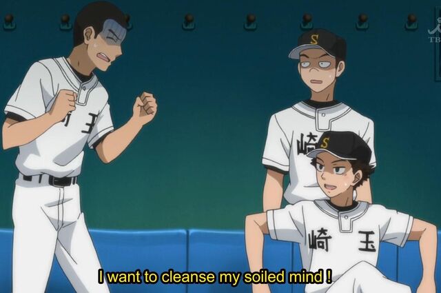 File:Soiled.jpg