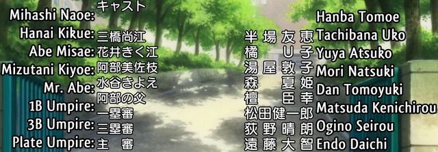 File:S3C3.jpg